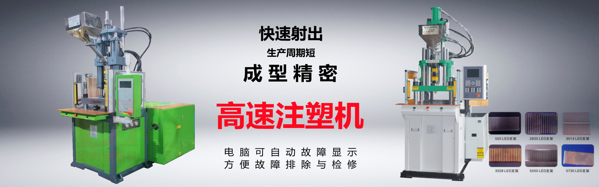 pg模拟器在线玩