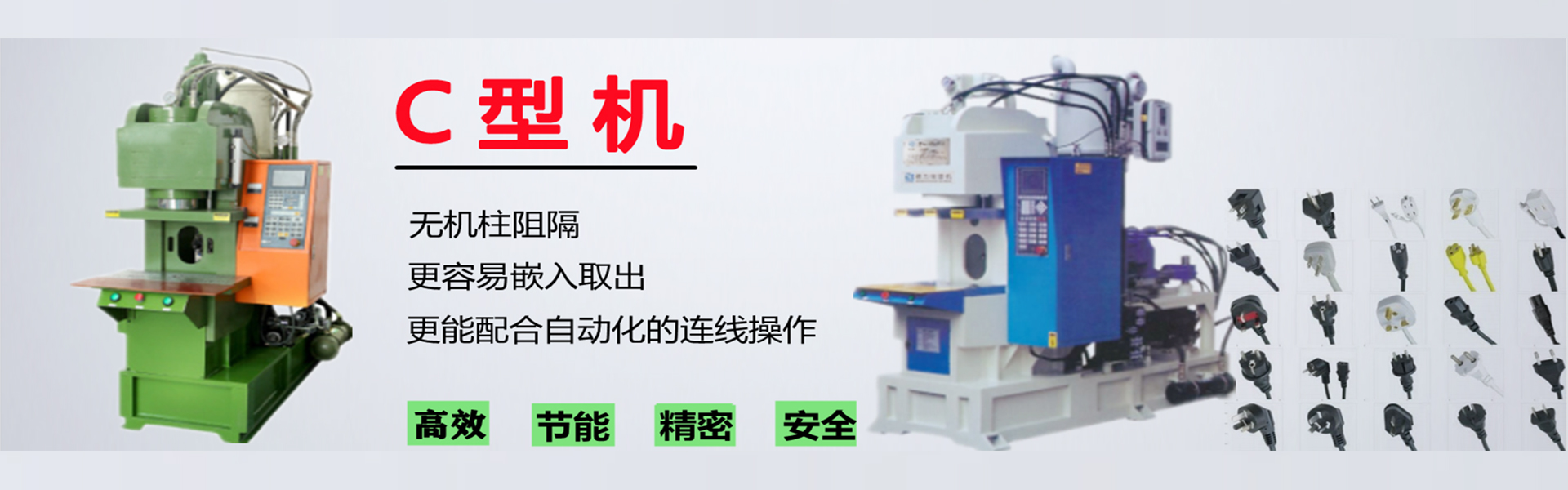 pg在线玩模拟器