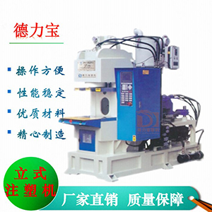 pg模拟器在线玩：横店影视(603103)_股票在市场上生意的金额_行情_走势图—东方财富网