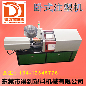 pg模拟器在线玩：转变发展方式与经济转型中迈向行业引领